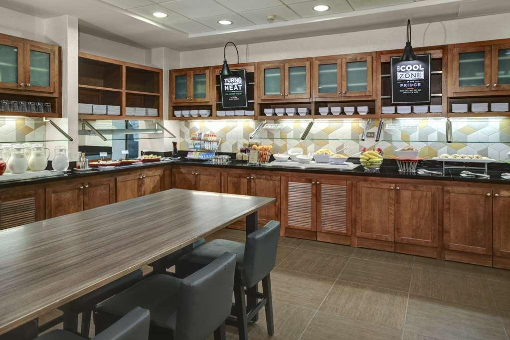 Hyatt Place Detroit/Livonia Restaurant photo